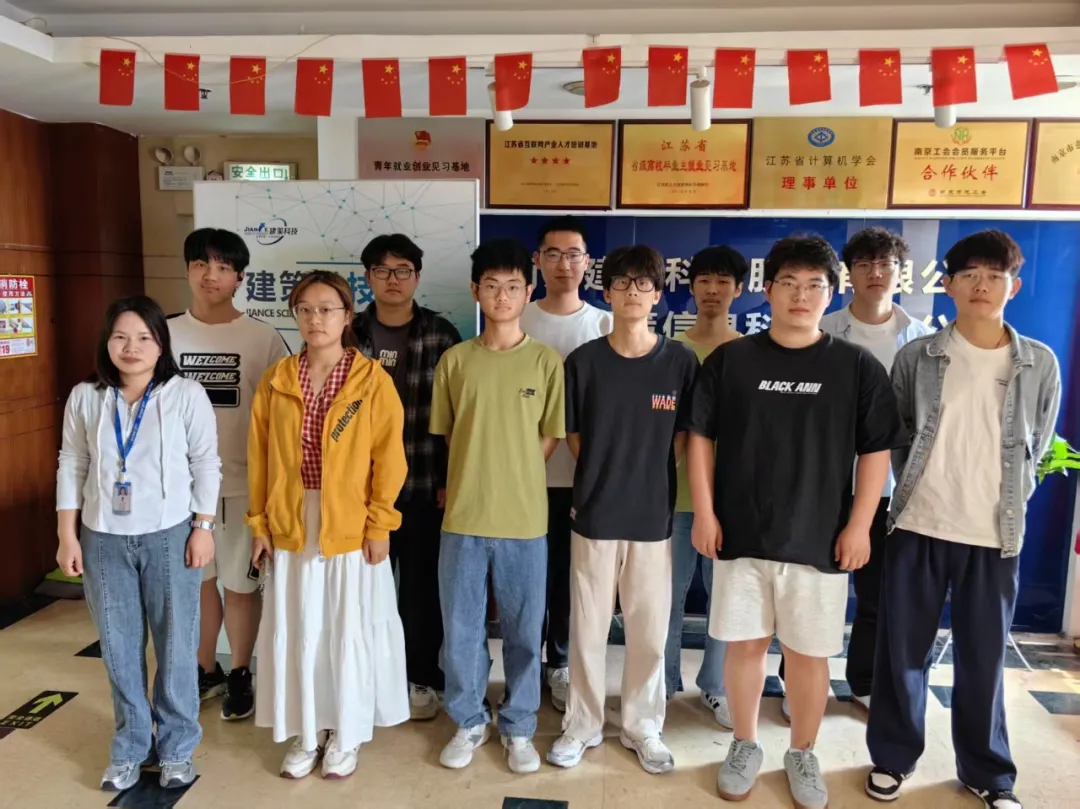 行而不輟,未來可期 | 建策科技近期結(jié)班